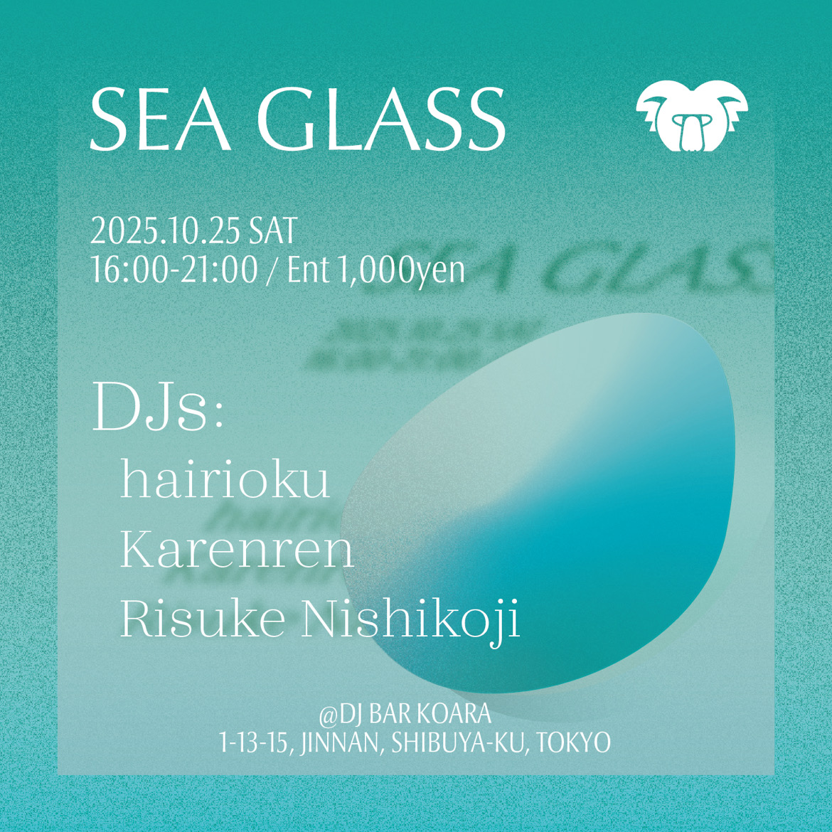 SEA GLASS