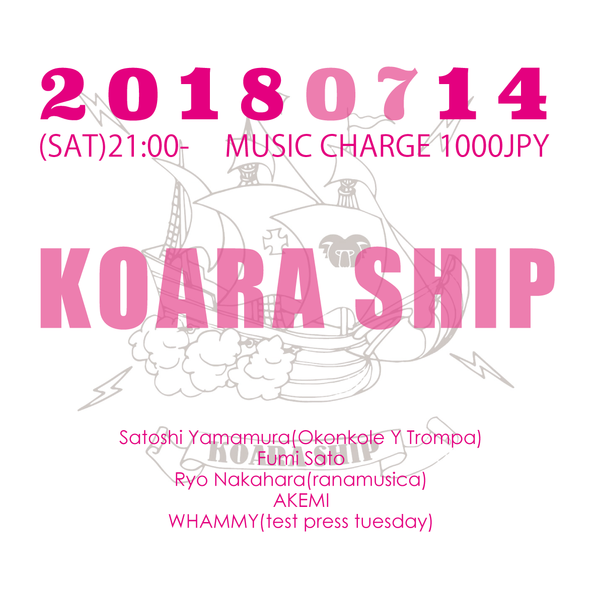 KOARA SHIP 