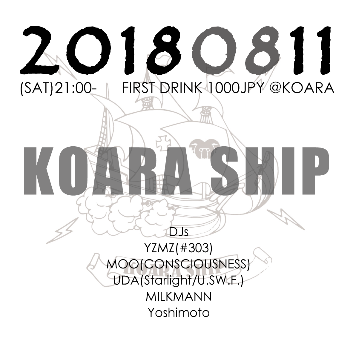 KOARA SHIP 