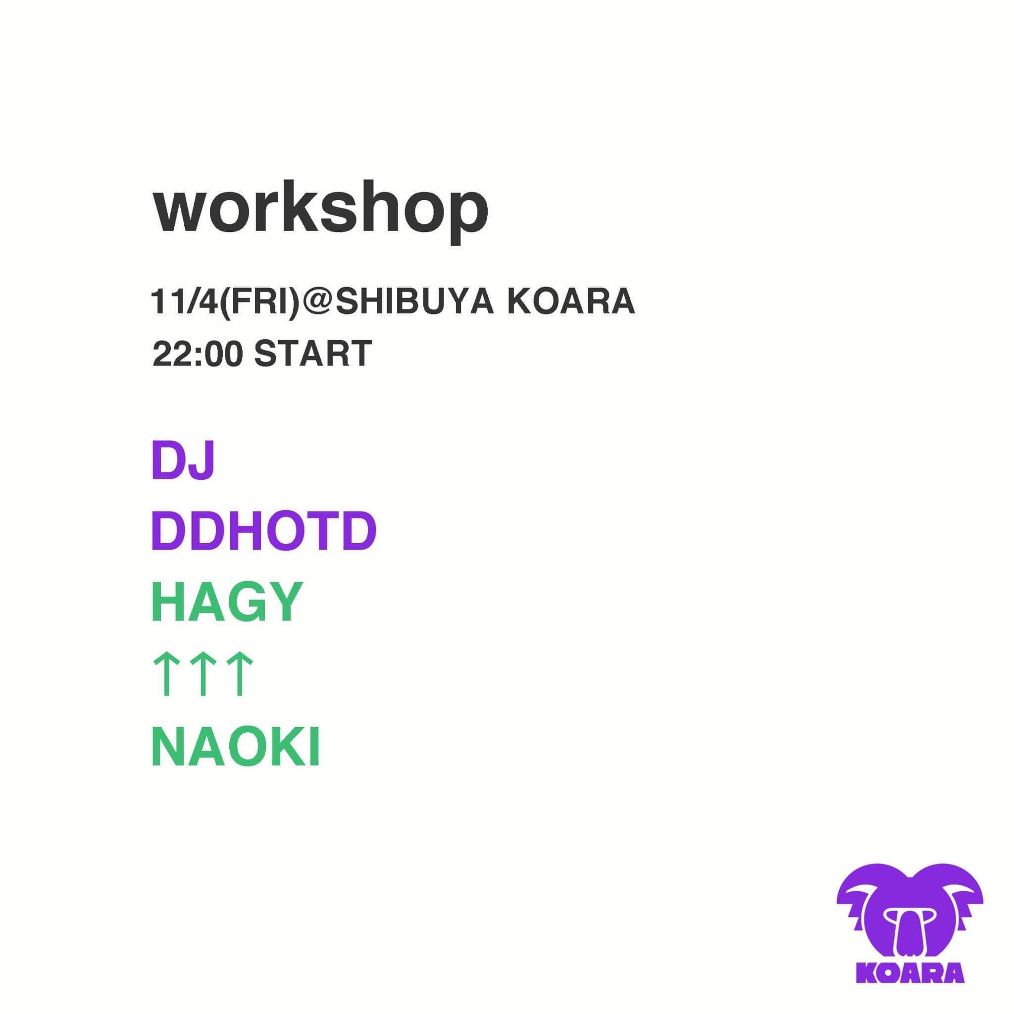 workshop 