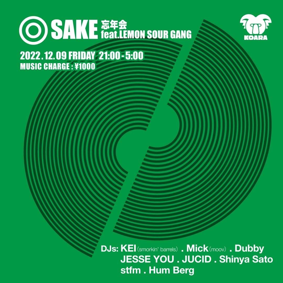 SAKE