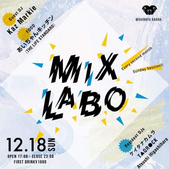 mix labo 