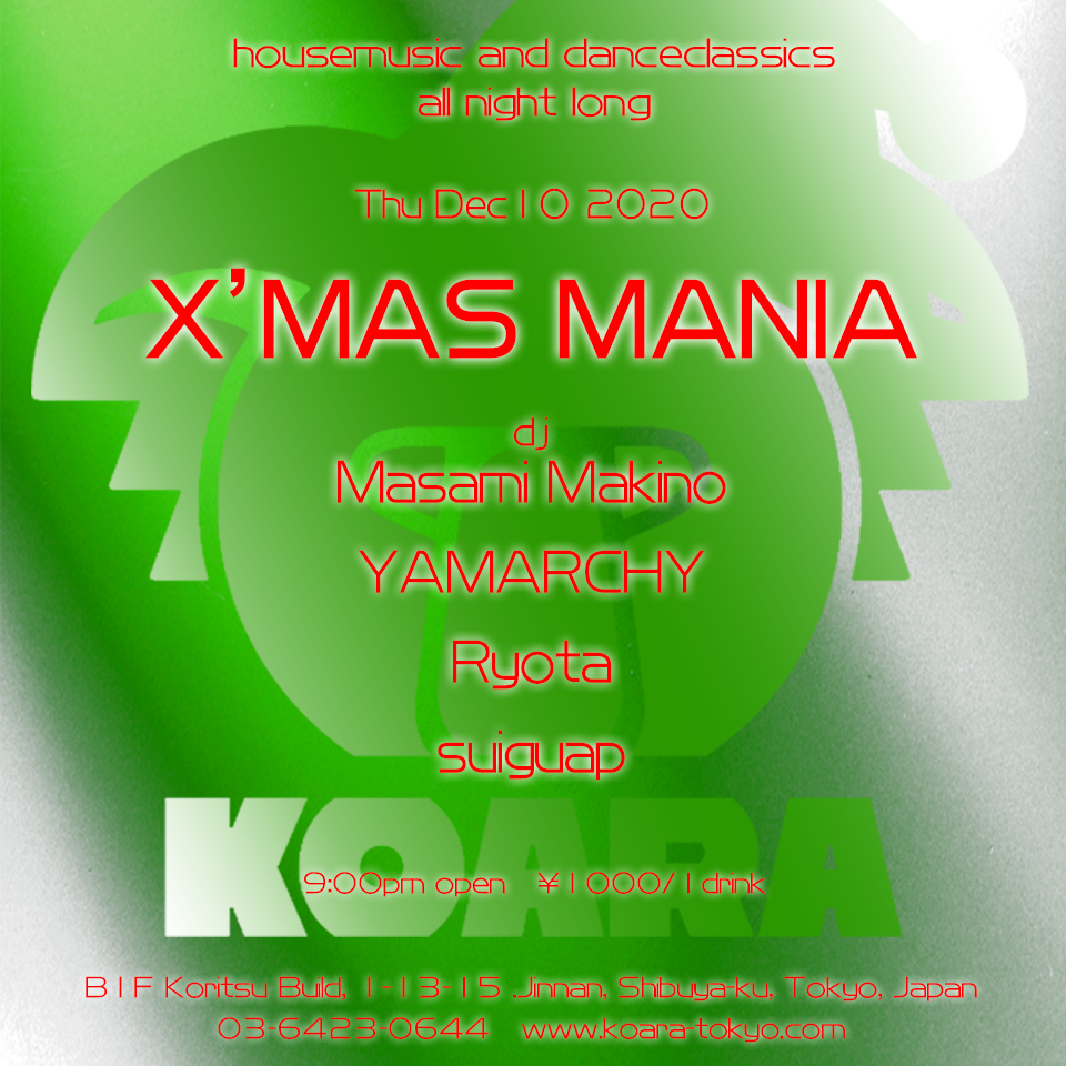 X’MAS MANIA