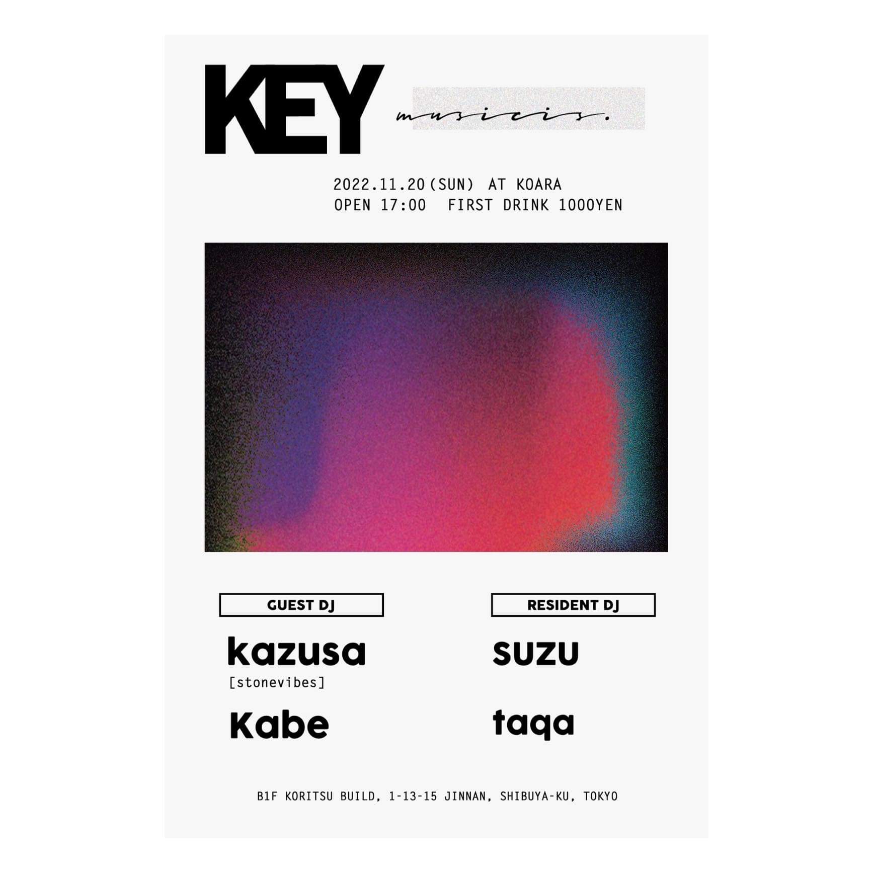 KEY 