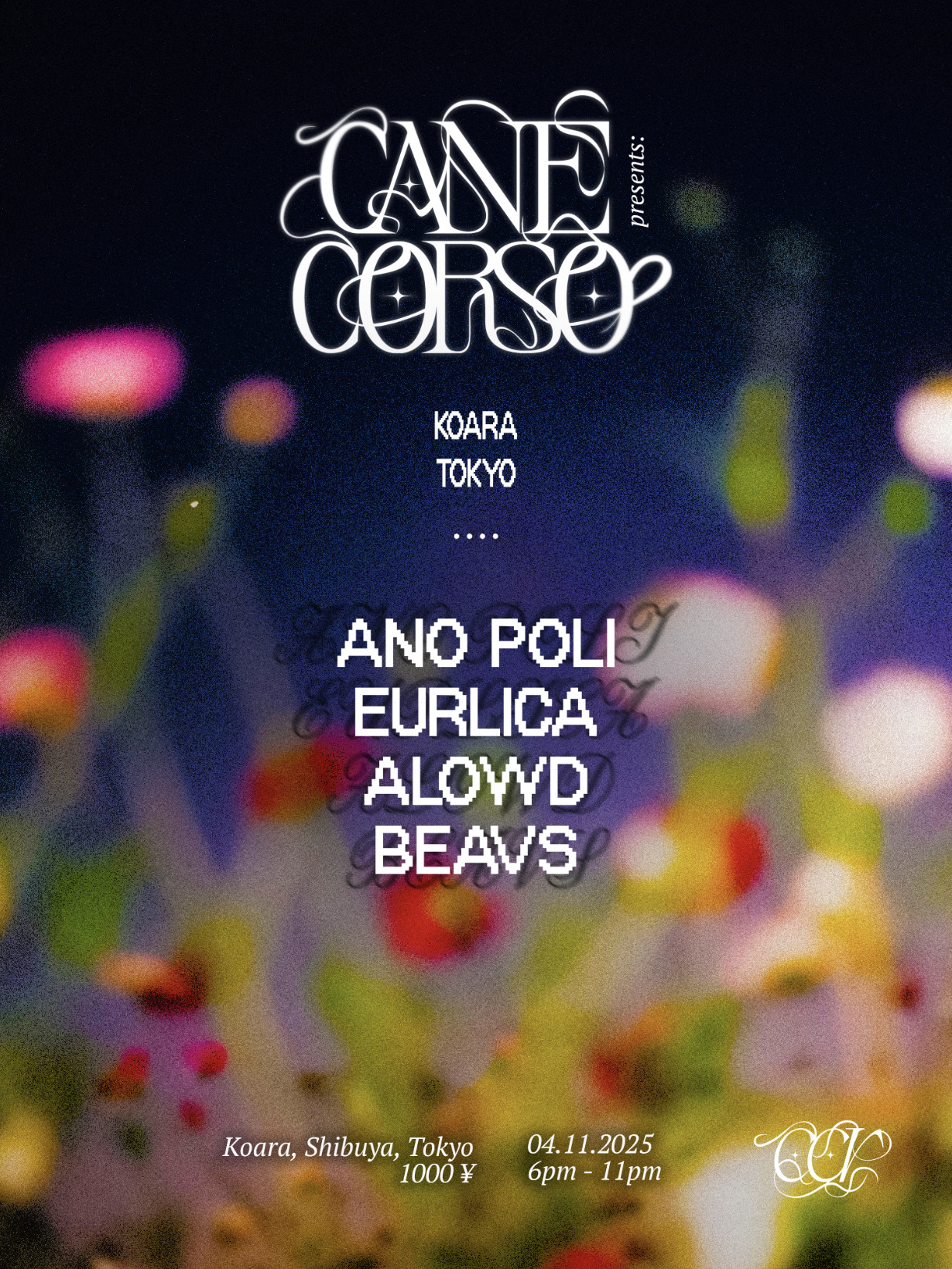 Cane Corso présents… 