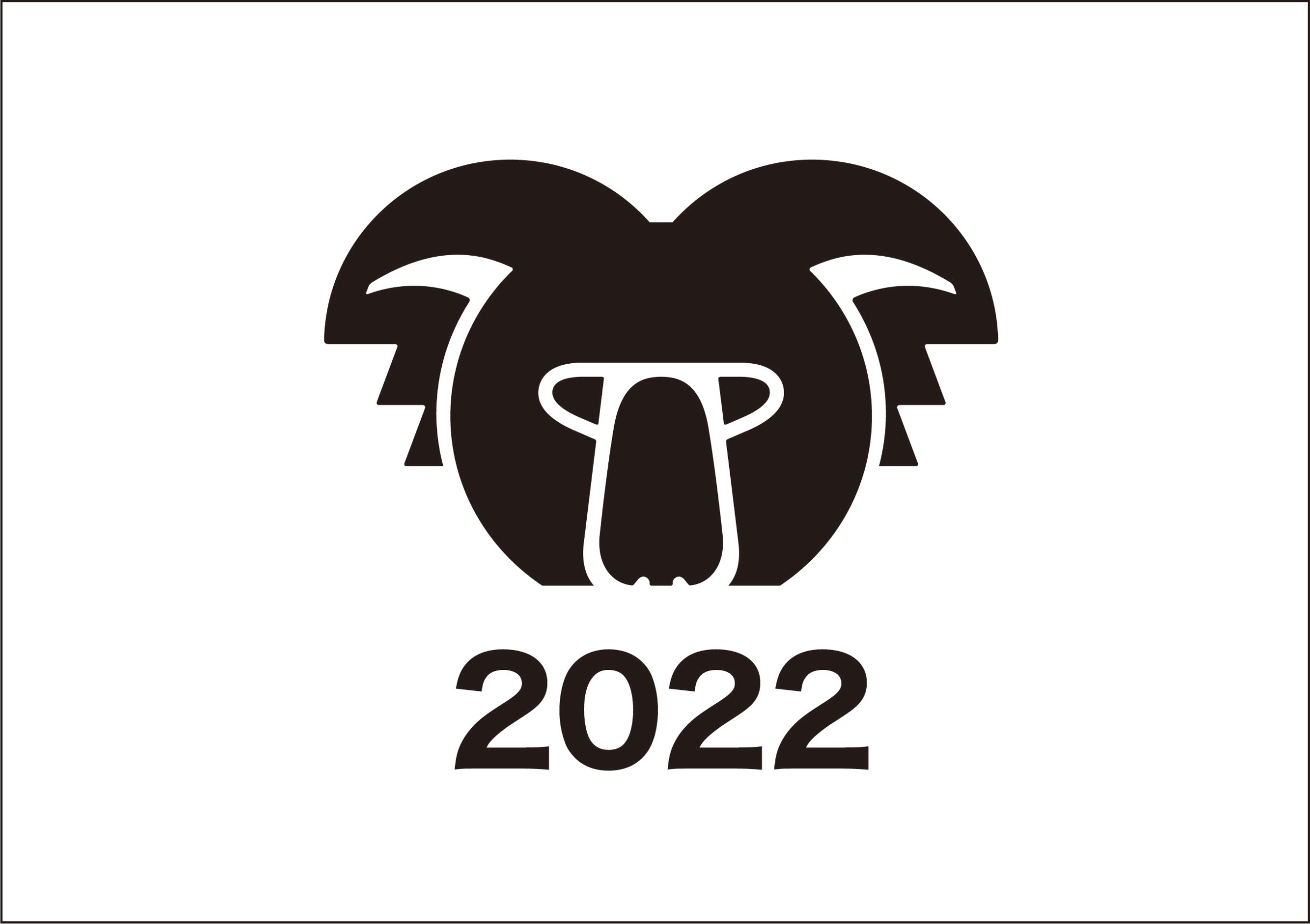 KOARA NEW YEAR PARTY 2022 