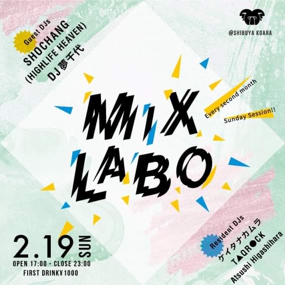 mix labo 