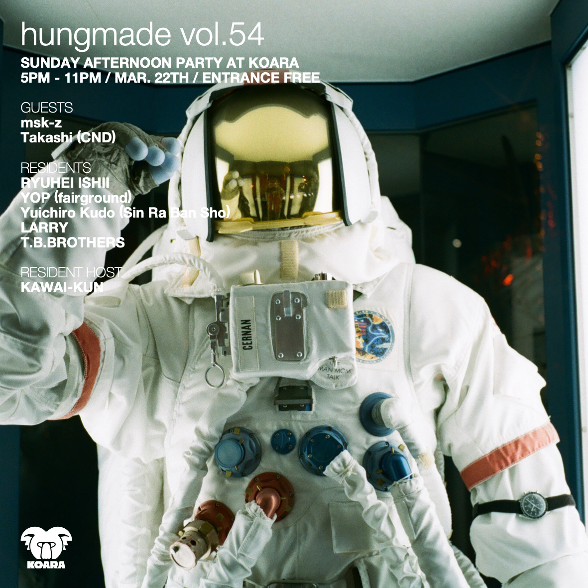 hungmade vol.54 