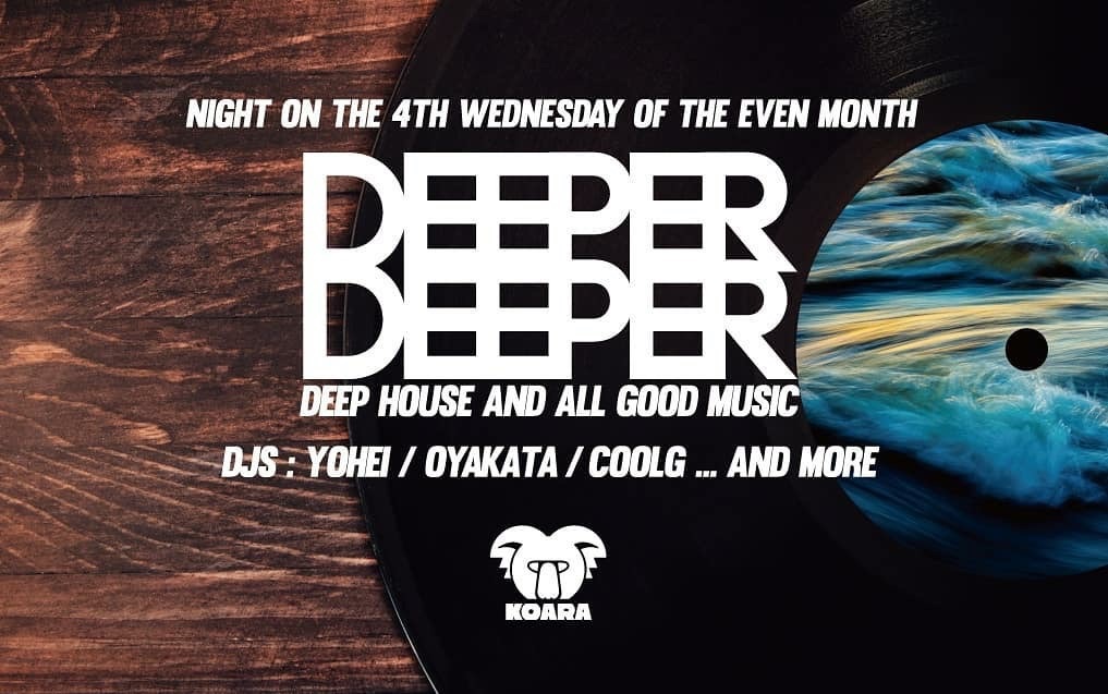 DEEPER DEEPER