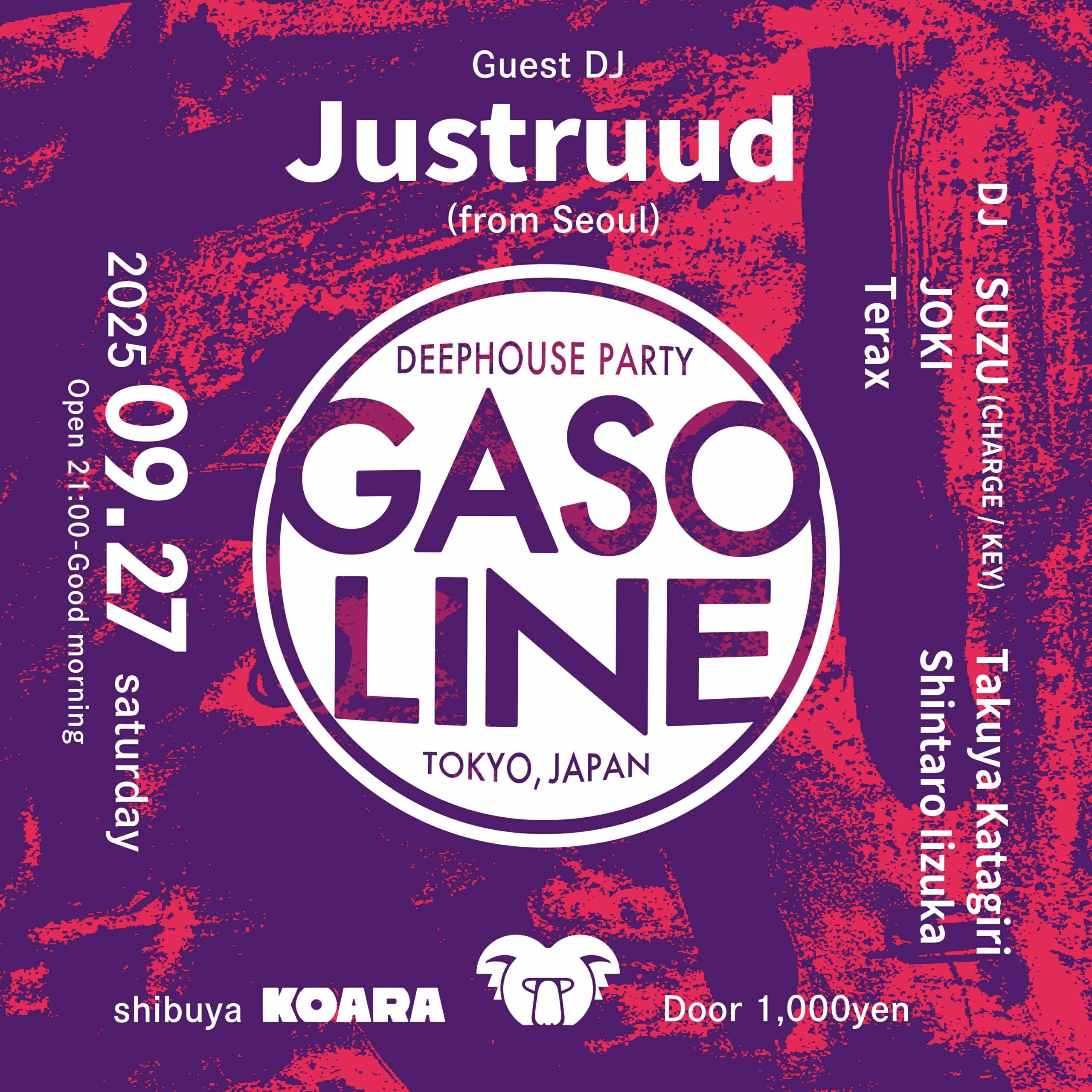 GASOLINE