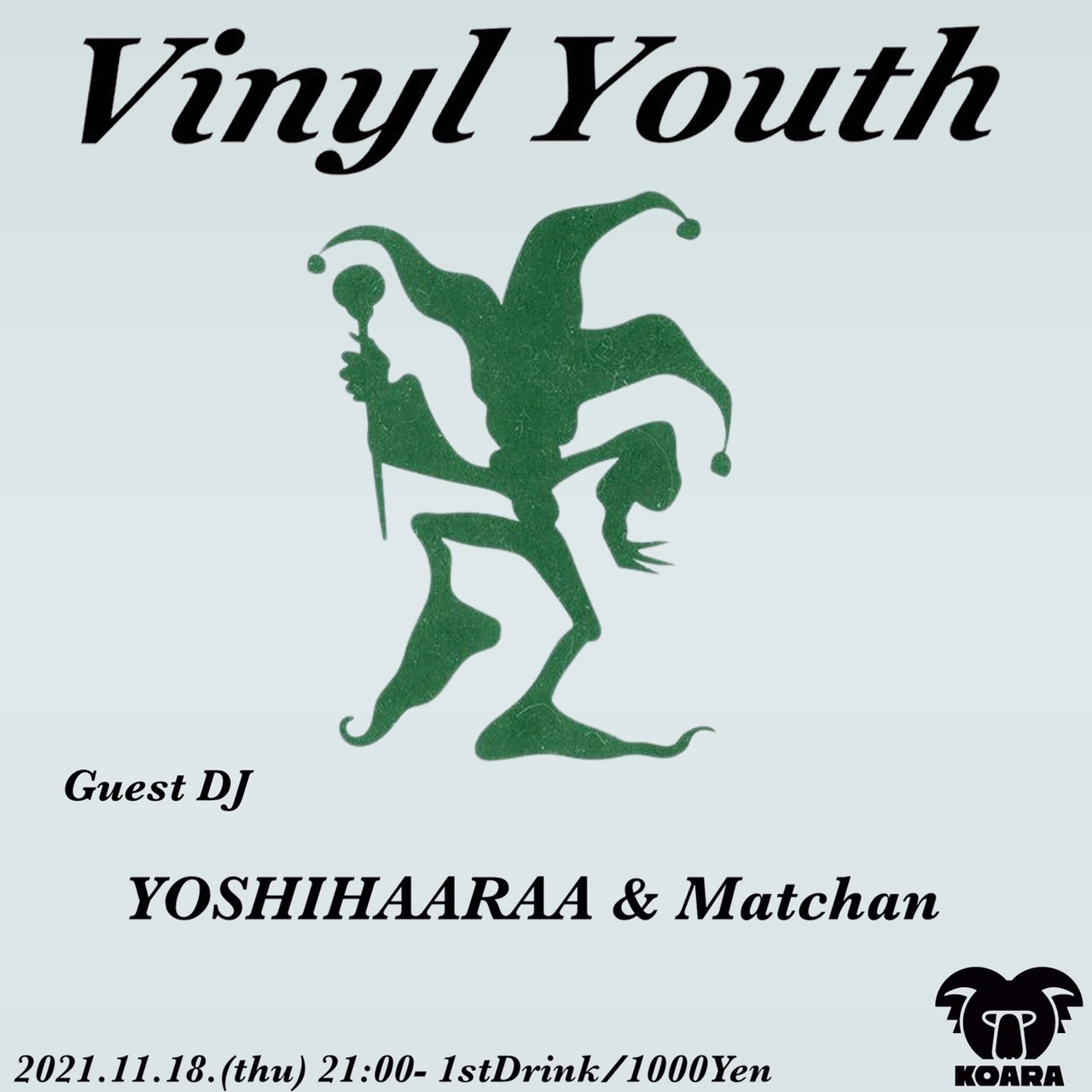 VINYL YOUTH 