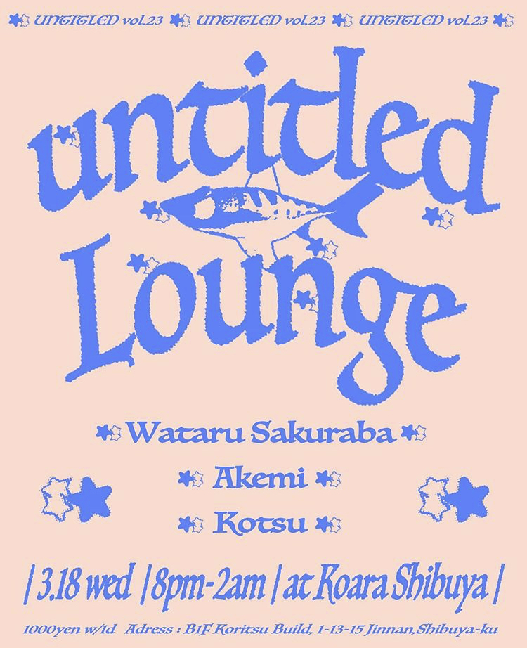 UNTITLED LOUNGE 