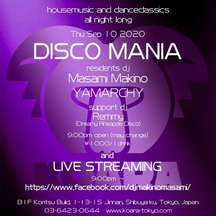 DISCO MANIA 