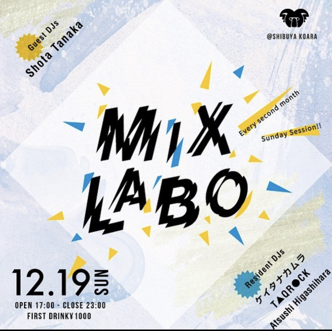 mix labo 