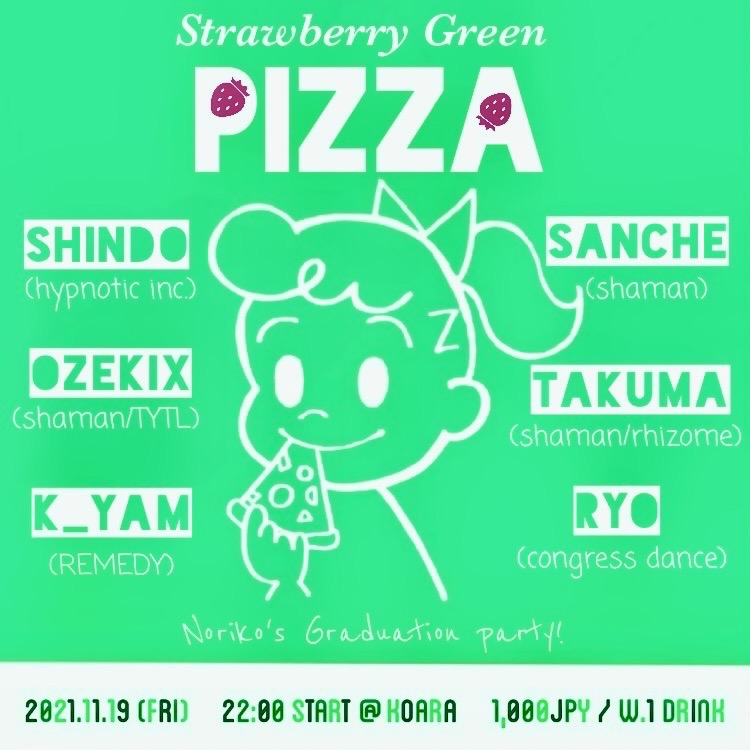 Strawberry Green PIZZA 
