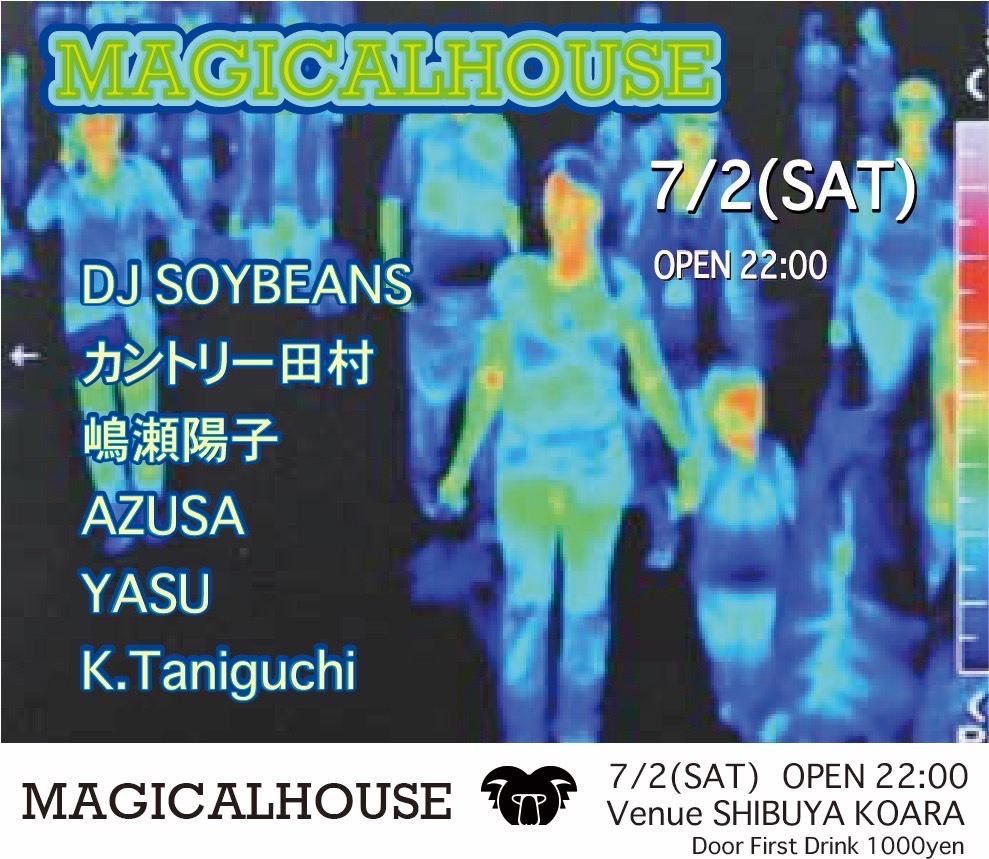 MAGICALHOUSE 