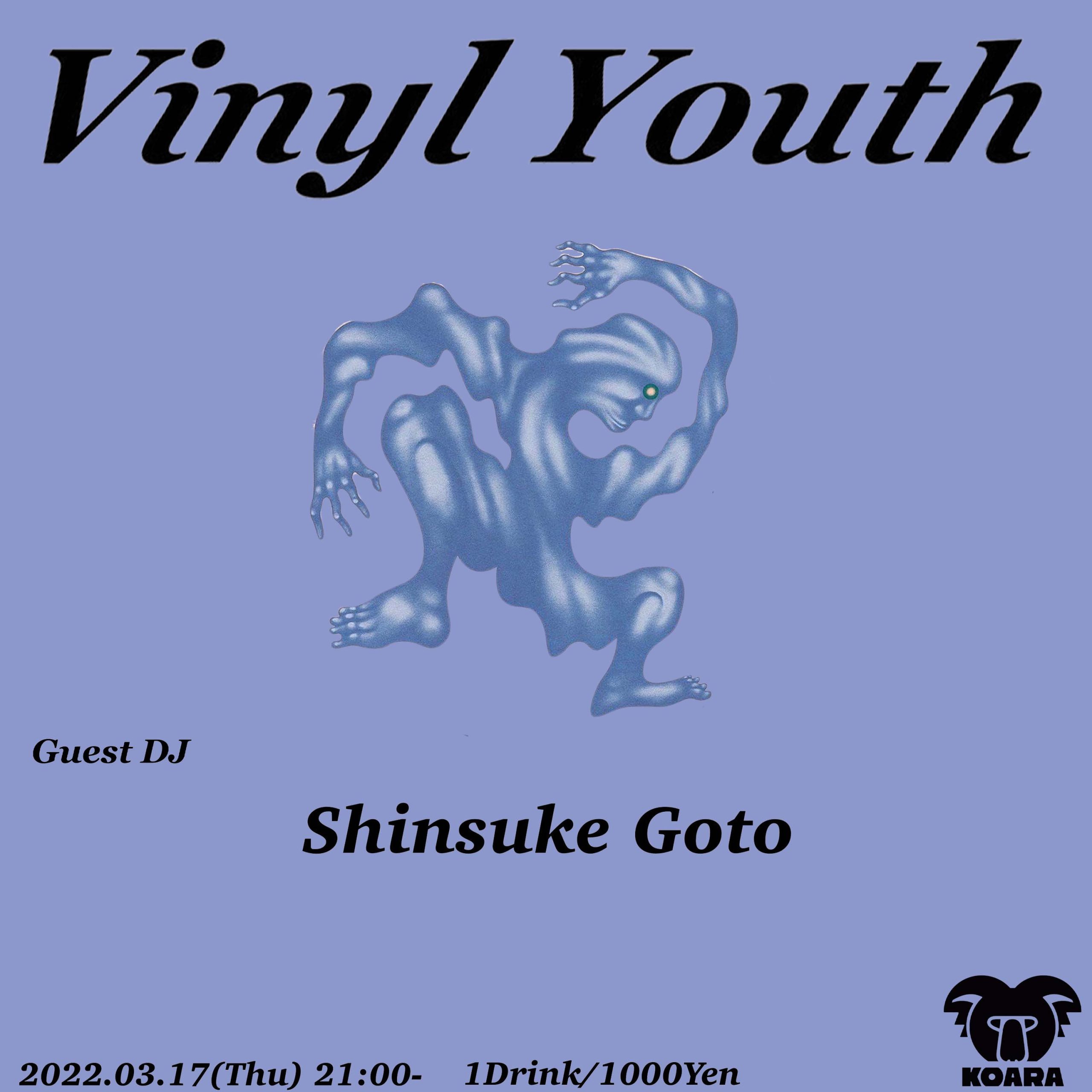 VINYL YOUTH 