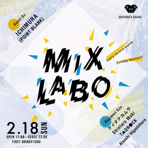 mix labo 