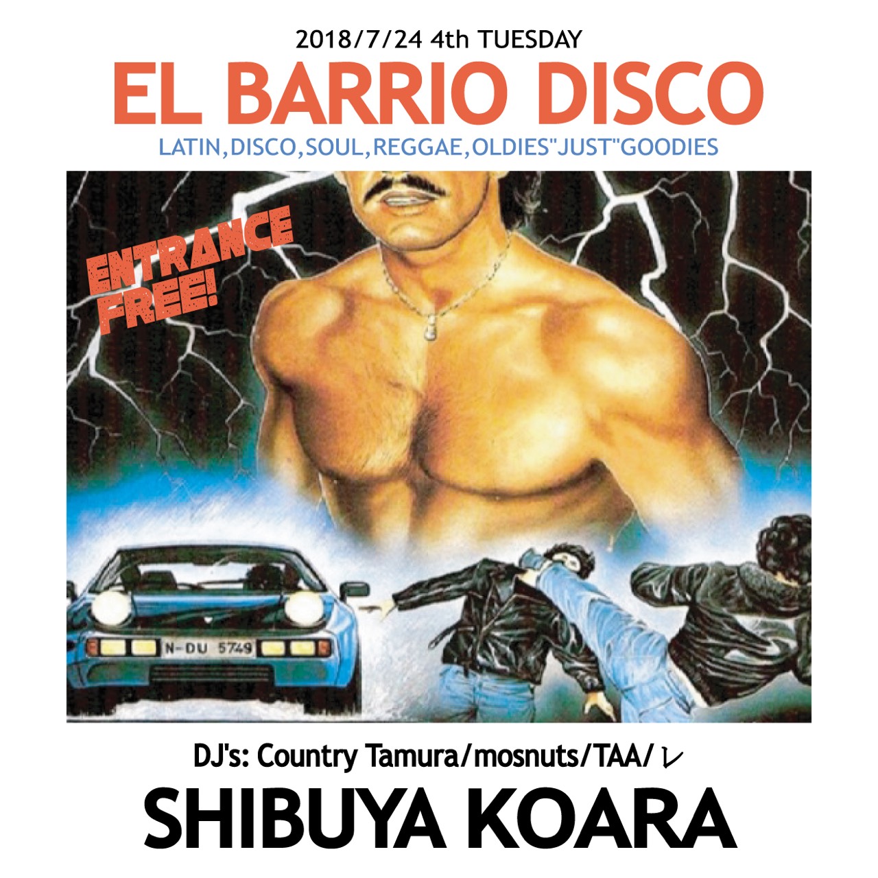 EL BARRIO DISC STORE presents 『EL BARRIO DISCO』 