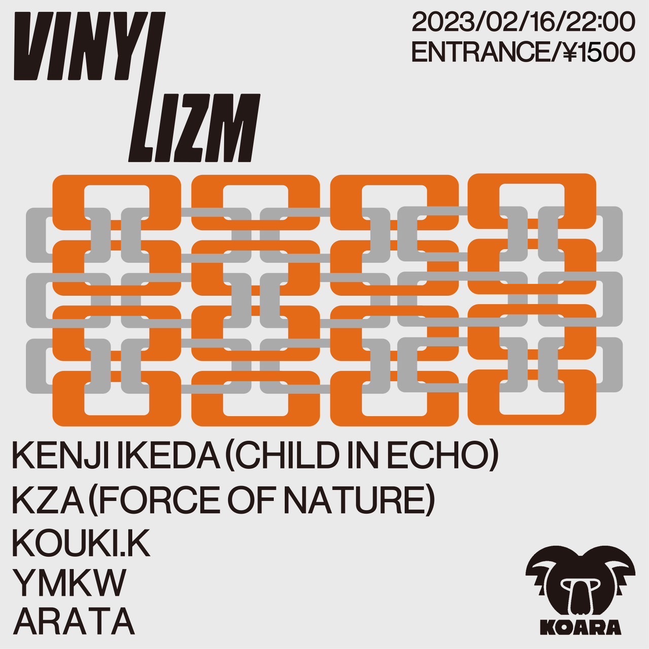 VINYLIZM