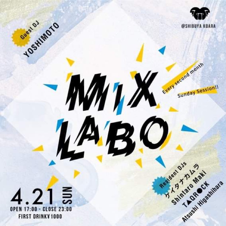 mix labo 