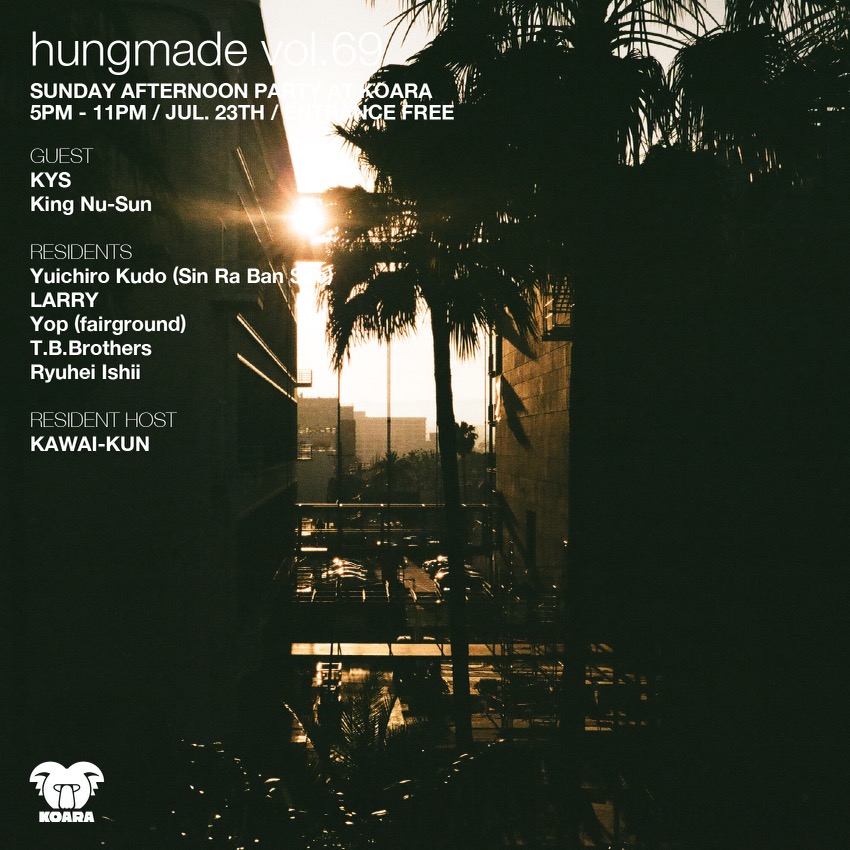 hungmade Vol.69 