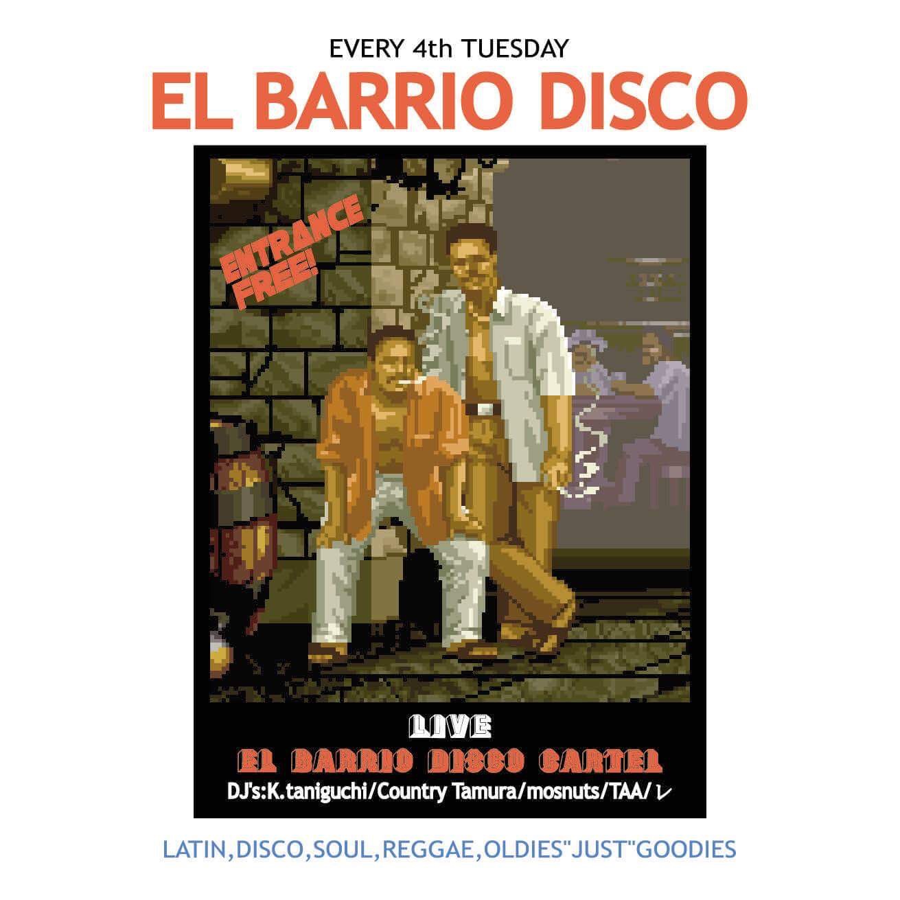 EL BARRIO DISC STORE presents 『EL BARRIO DISCO』 