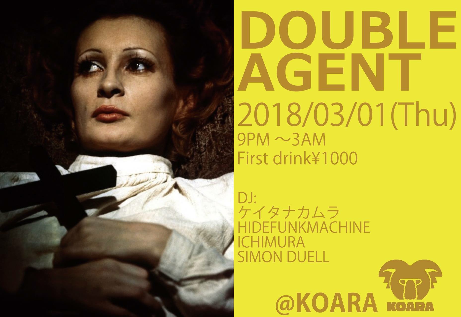 DOUBLE AGENT 