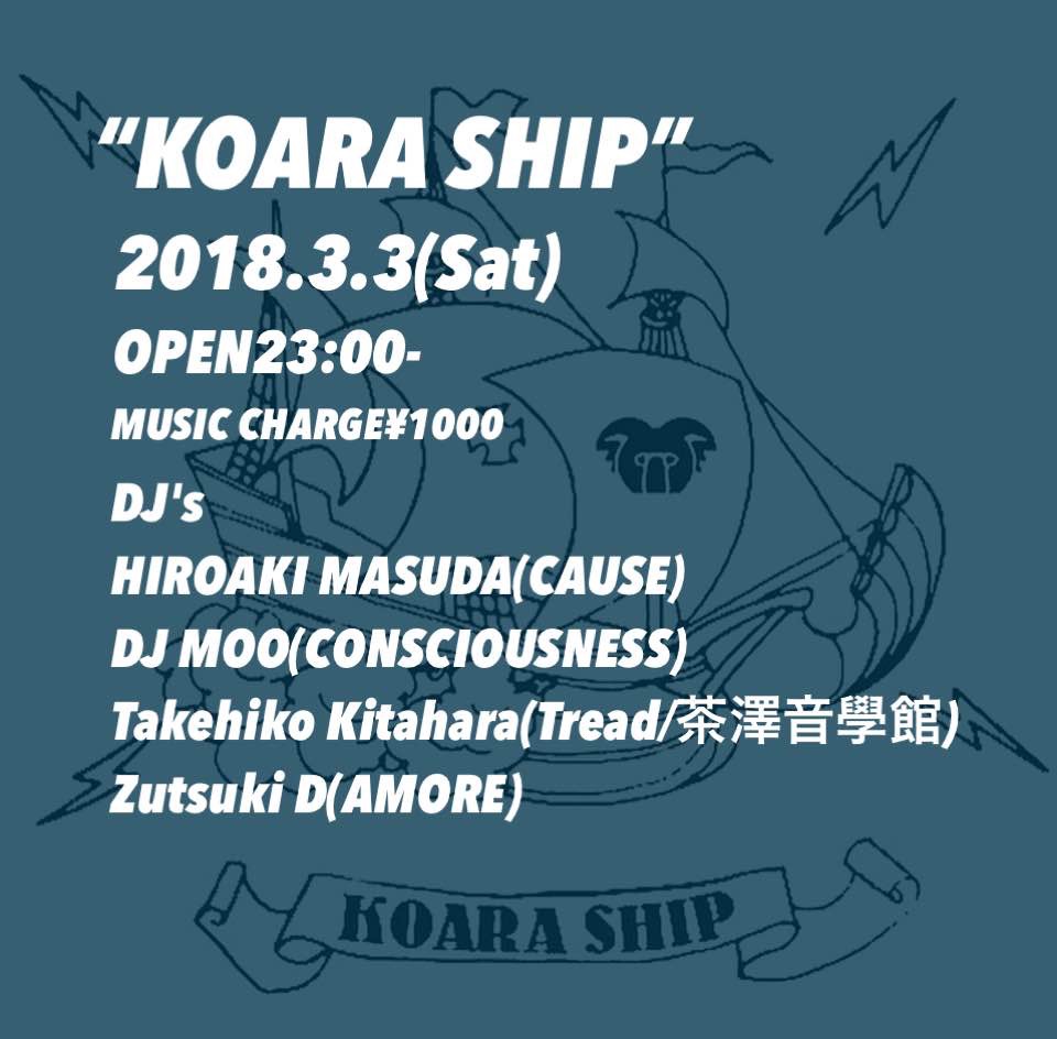 KOARA SHIP 