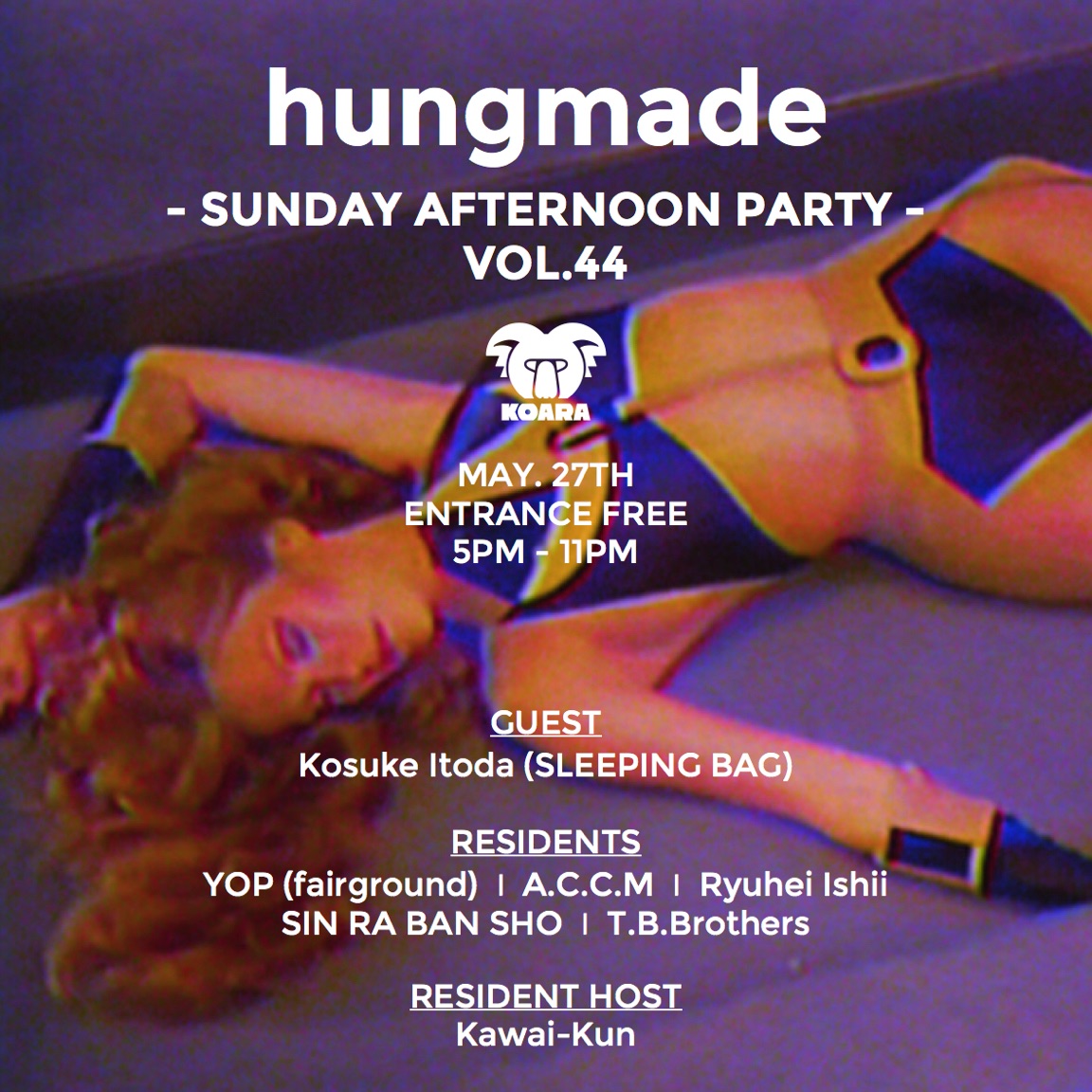 hungmade Vol.44 