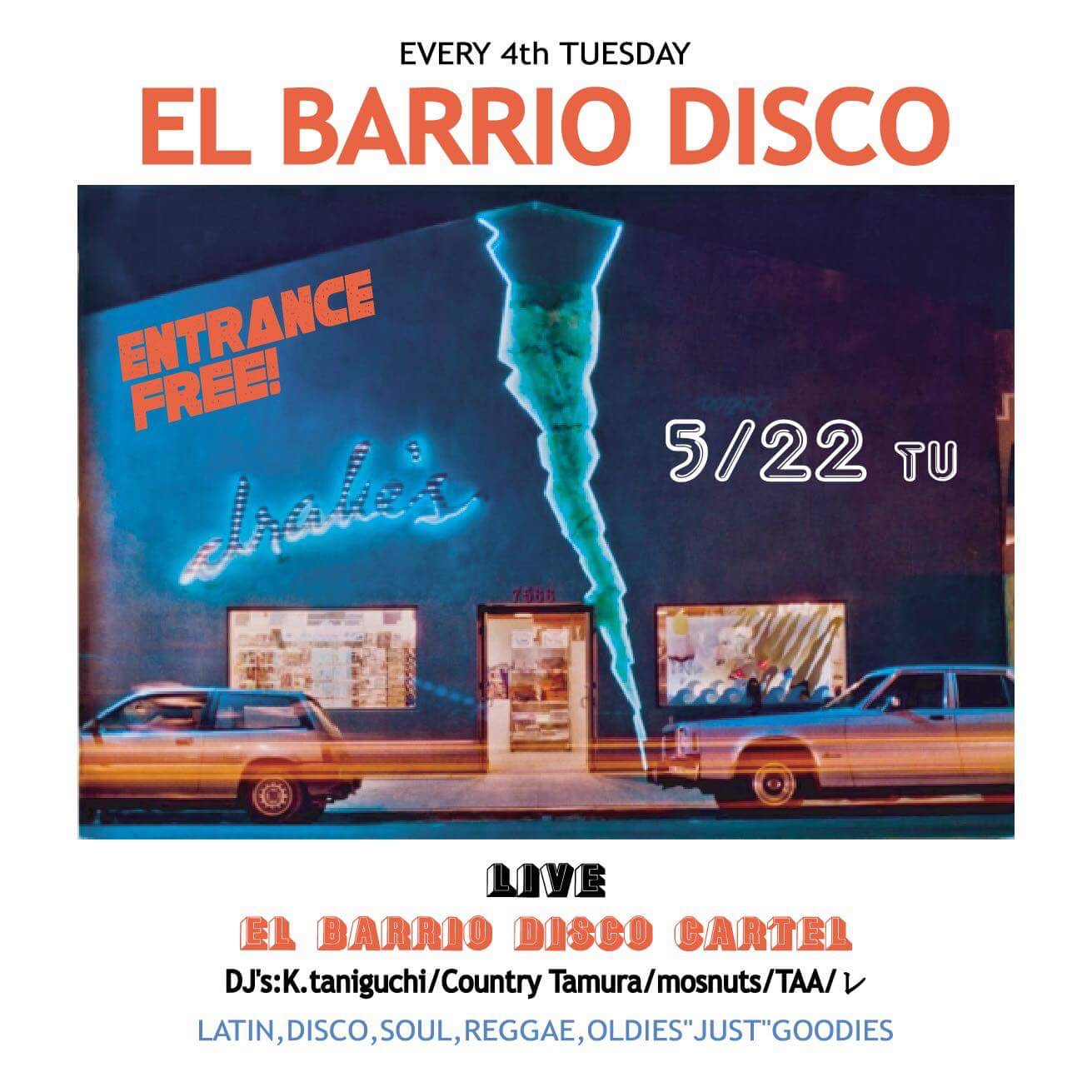 EL BARRIO DISC STORE presents 『EL BARRIO DISCO』 