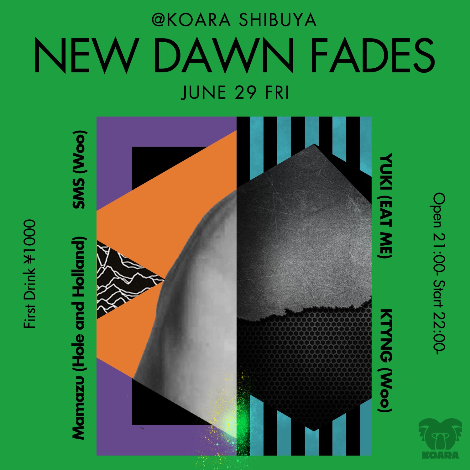 New Dawn Fades 