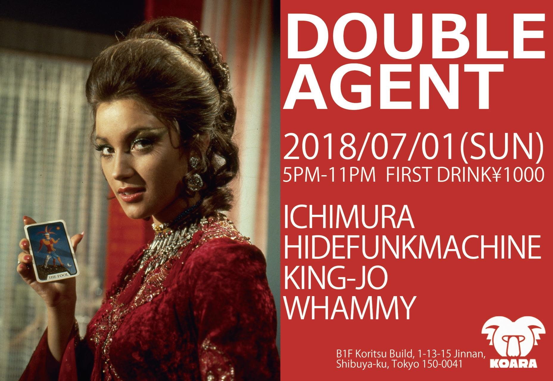 DOUBLE AGENT 