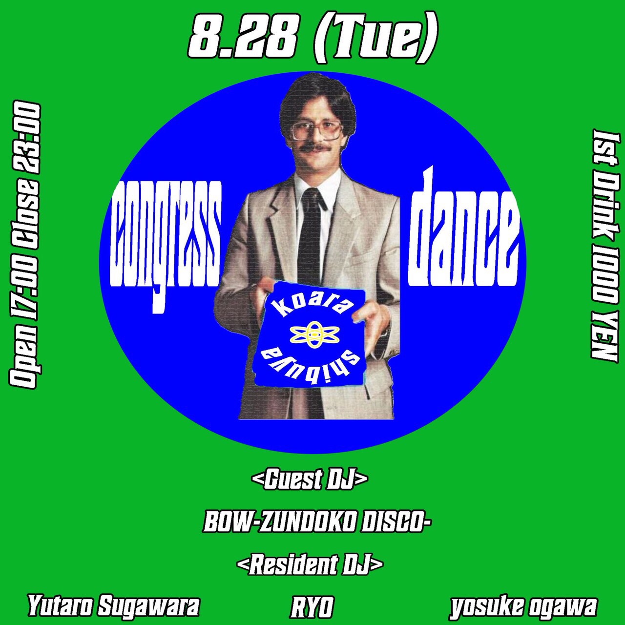 congress  dance 