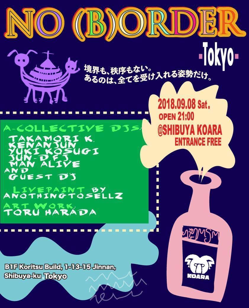 NO(B)ORDER-Tokyo- 