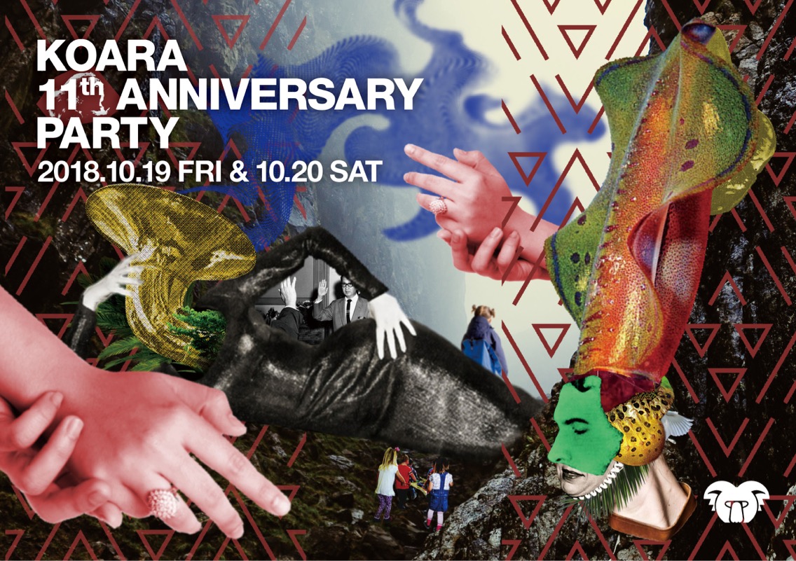 KOARA 11th ANNIVERSARY 