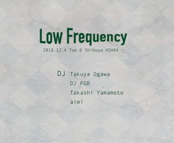 Low Frequency 