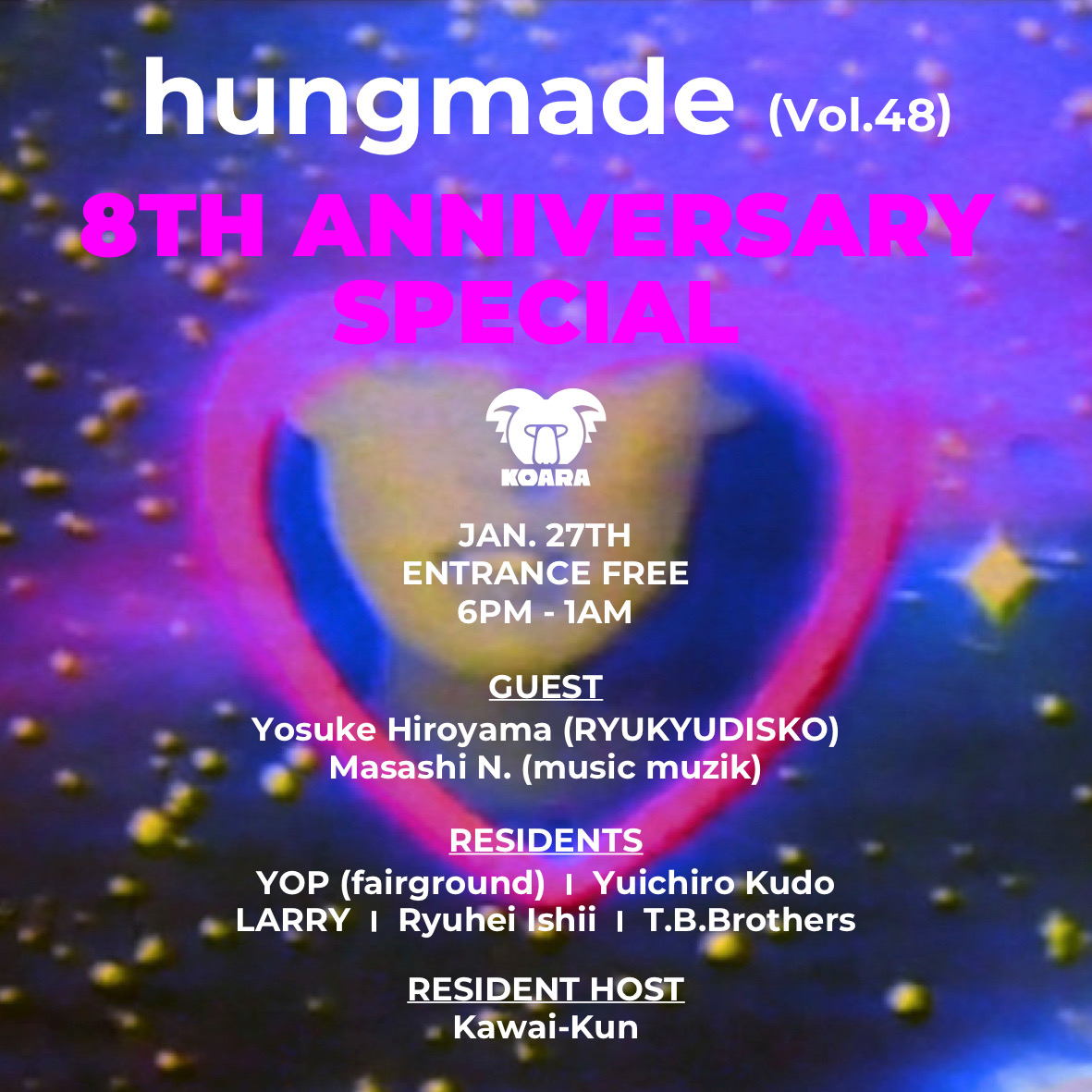 hungmade vol.48 