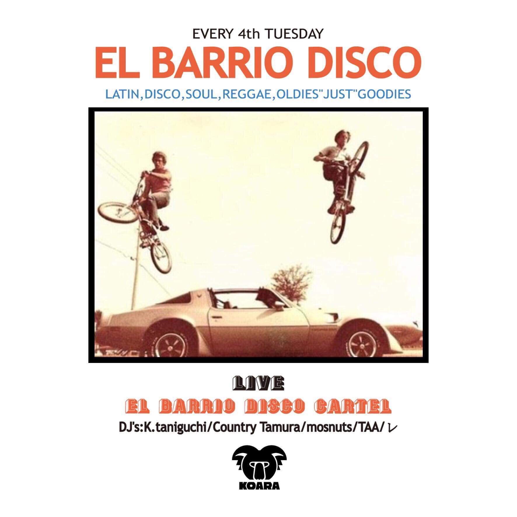 EL BARRIO DISC STORE presents 