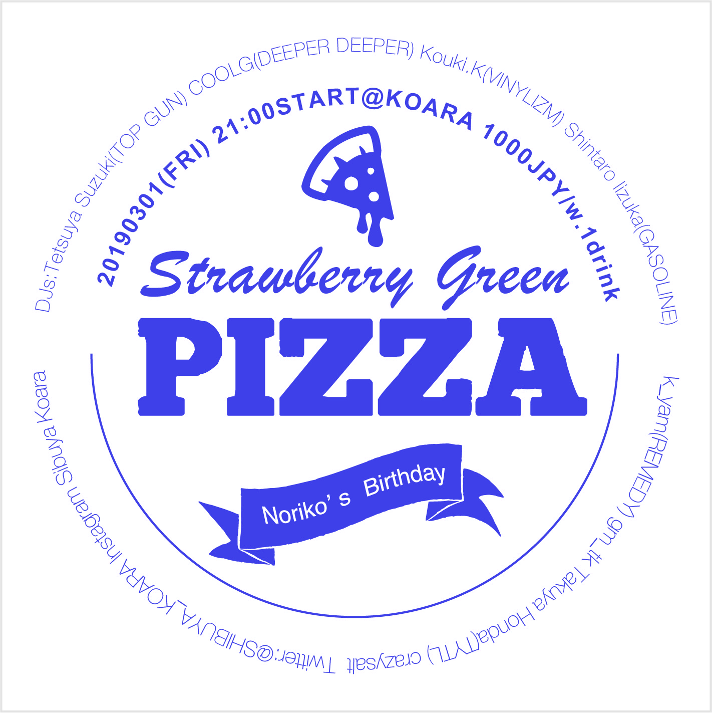 “Strawberry green pizza” 