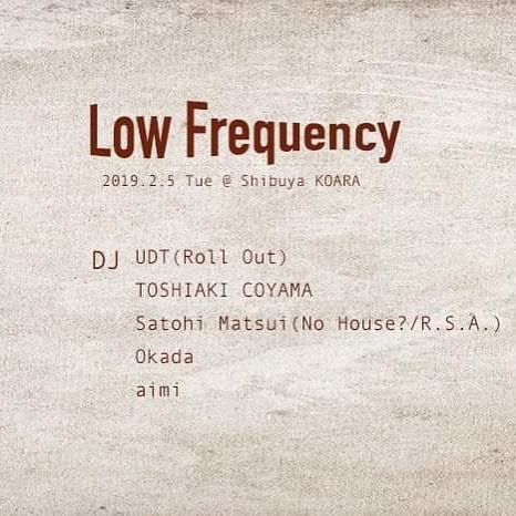 Low Frequency 