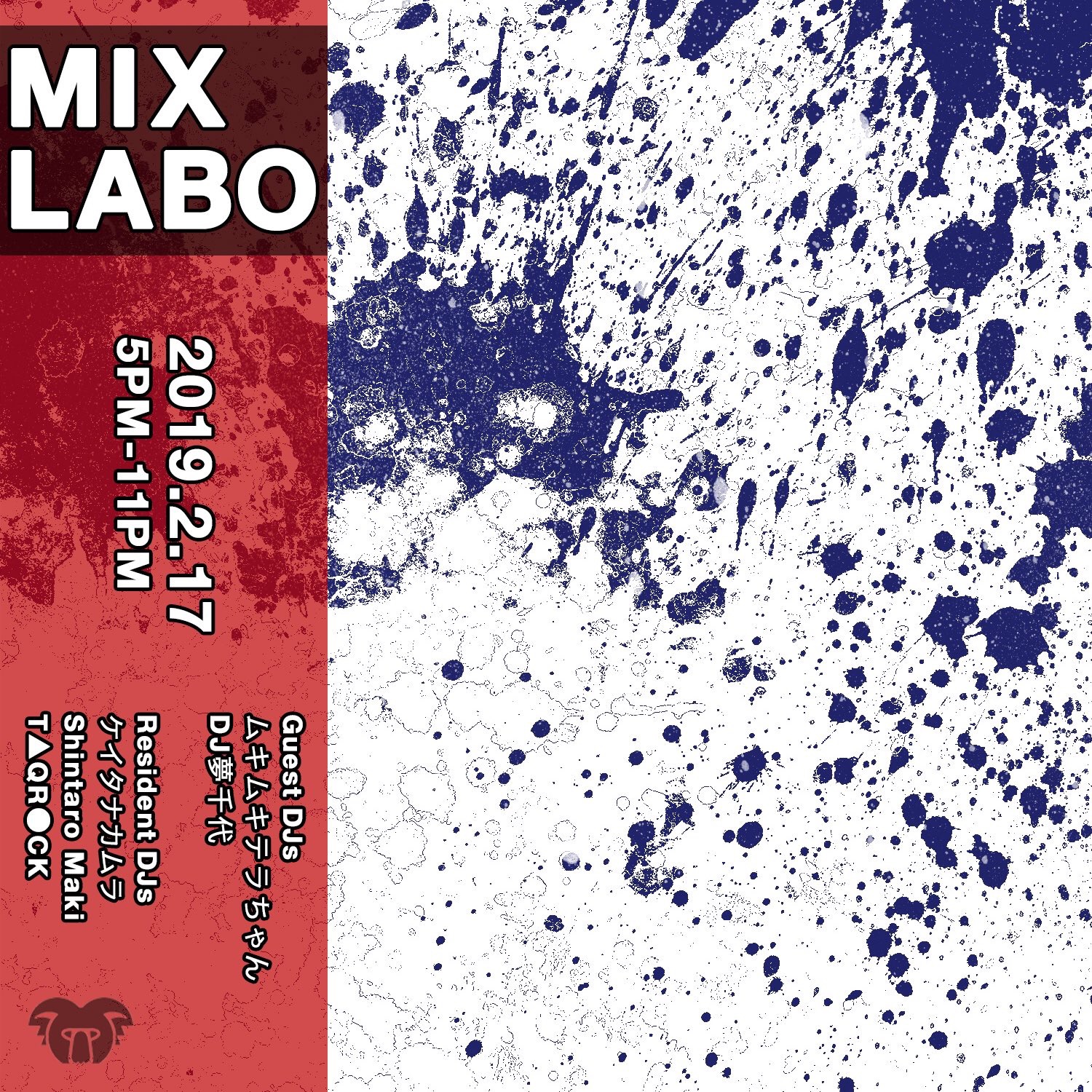 mix labo 