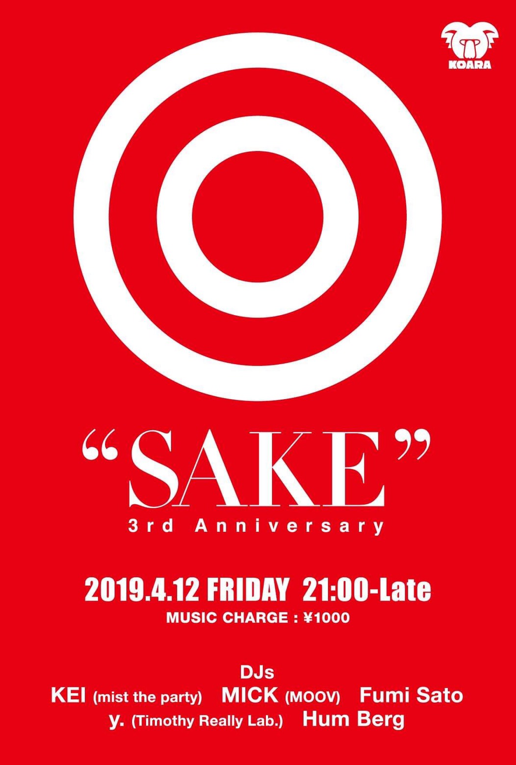 SAKE 