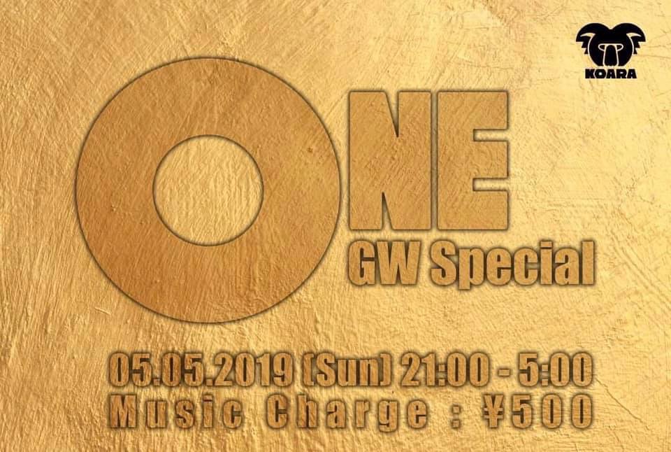 “ONE”GW Special