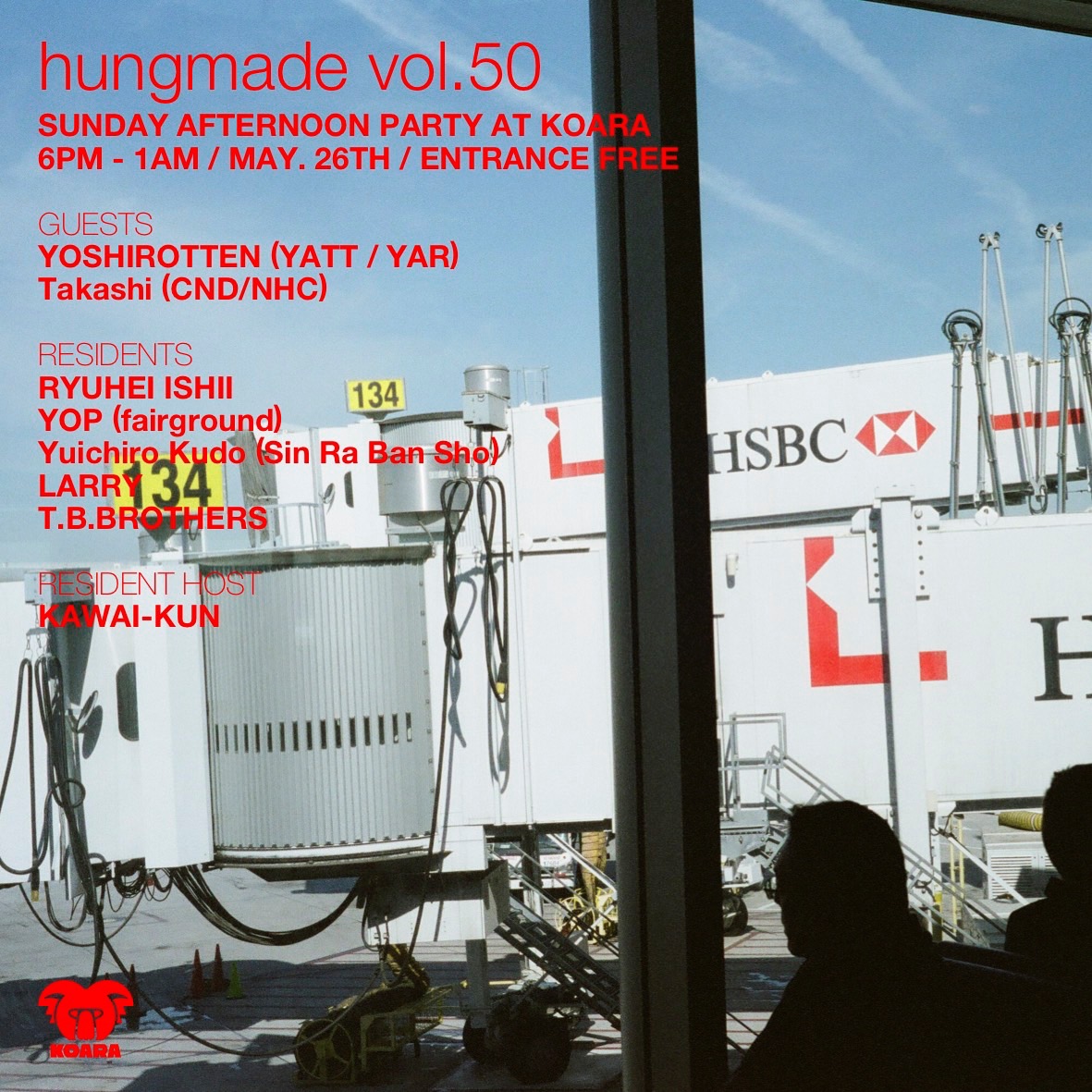 hungmade vol.50 