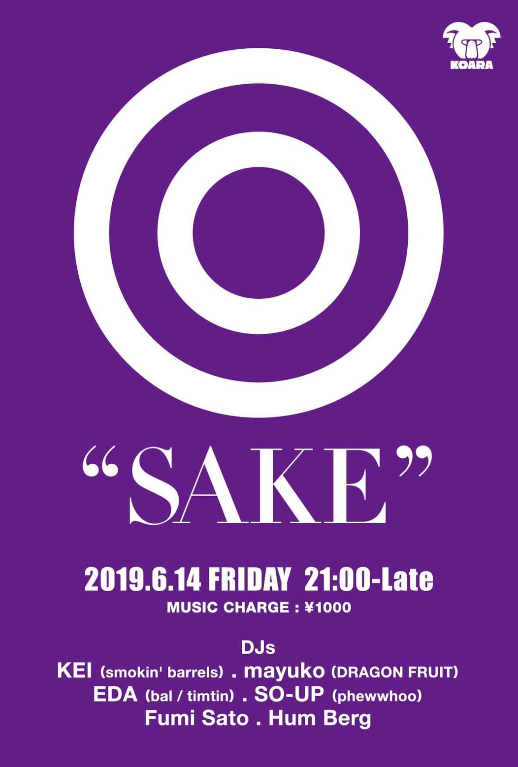 SAKE 