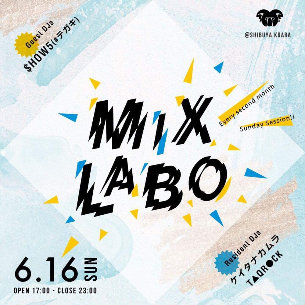 mix labo 