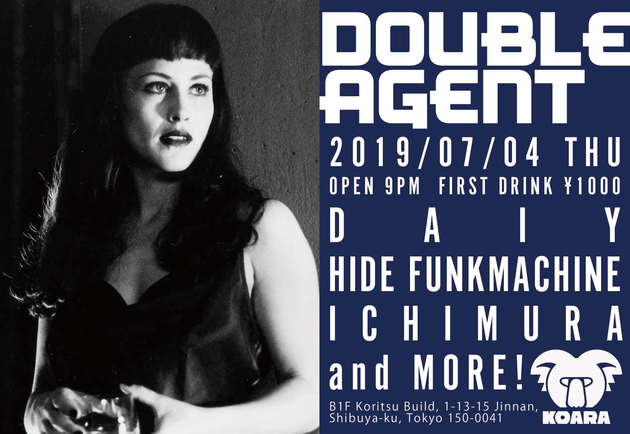 DOUBLE AGENT 