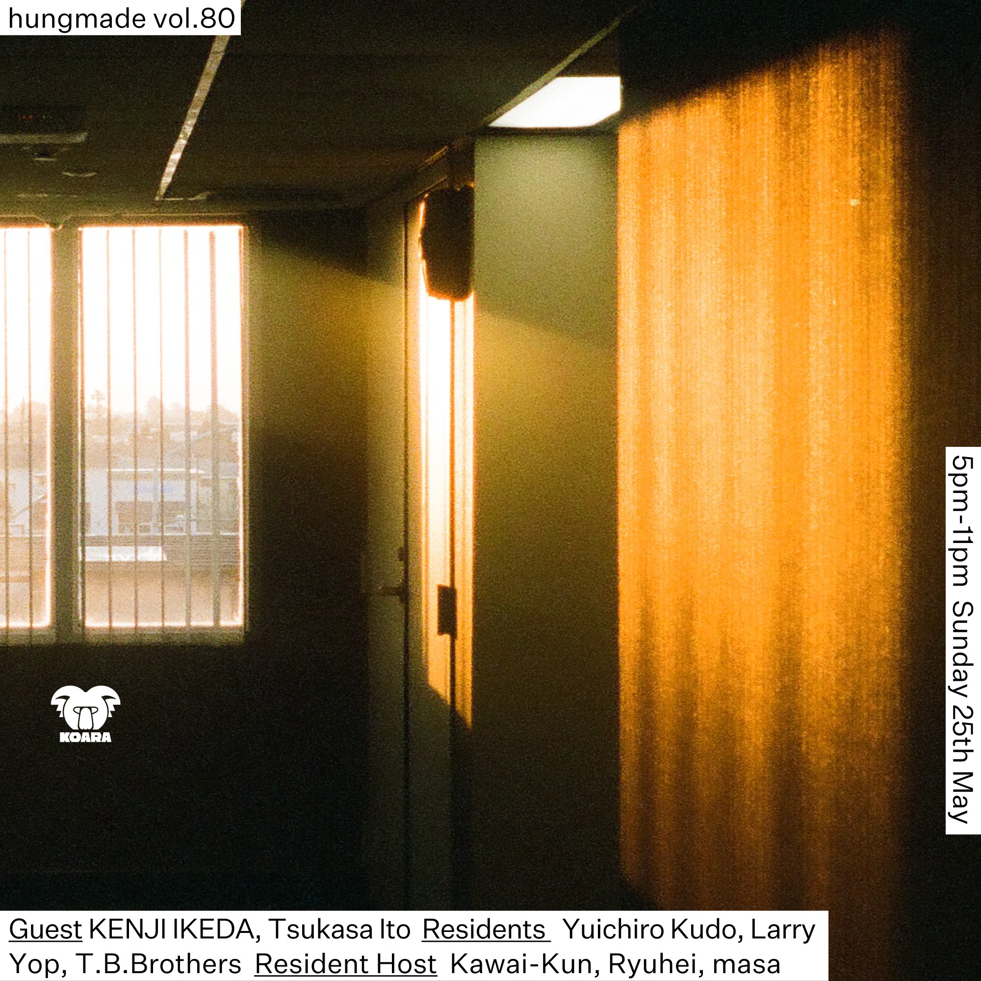 hungmade Vol.80 