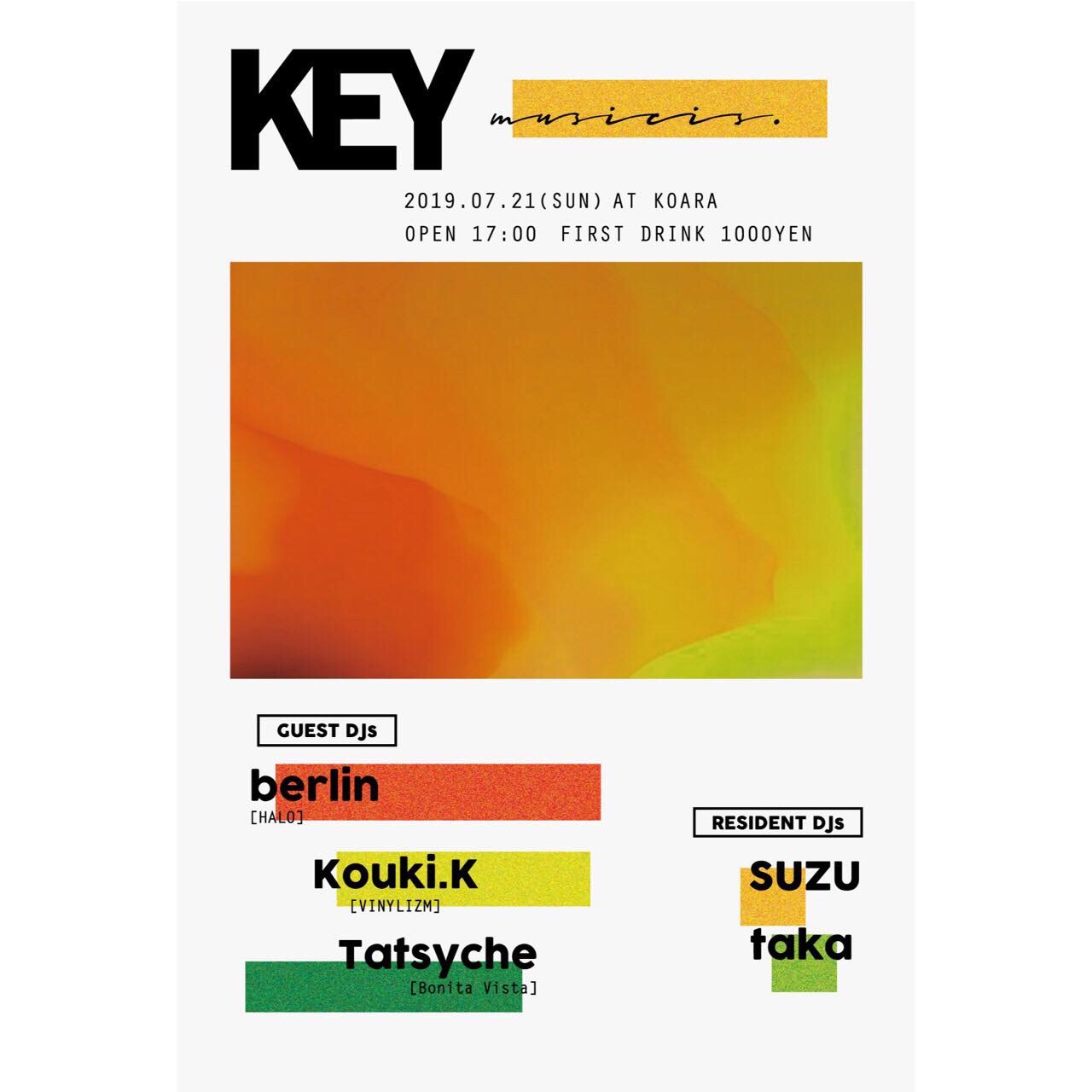 KEY 